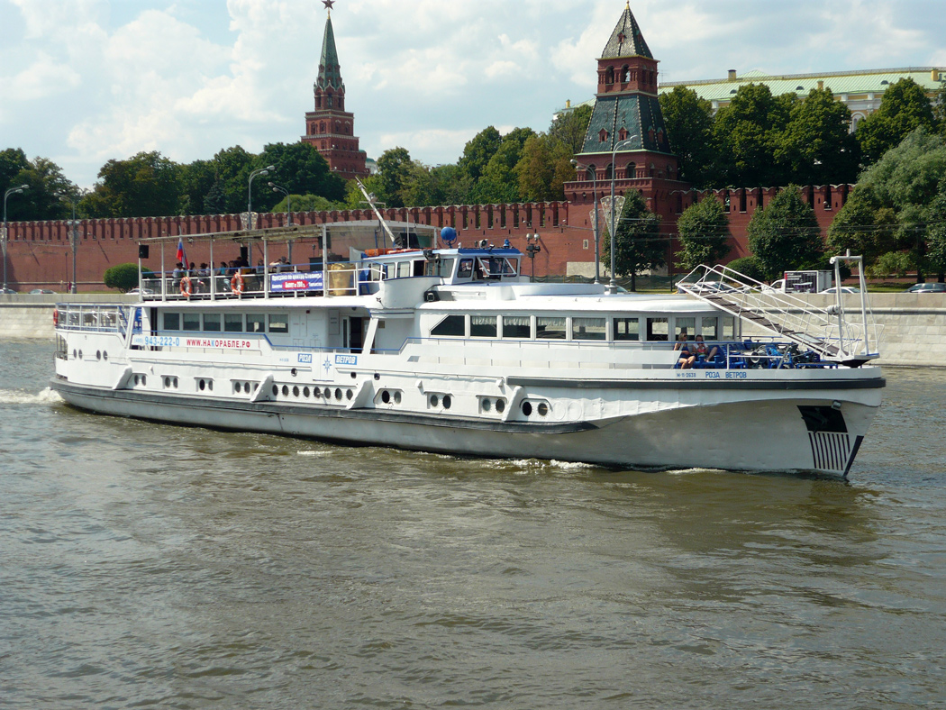 Роза Ветров» | Rivertickets